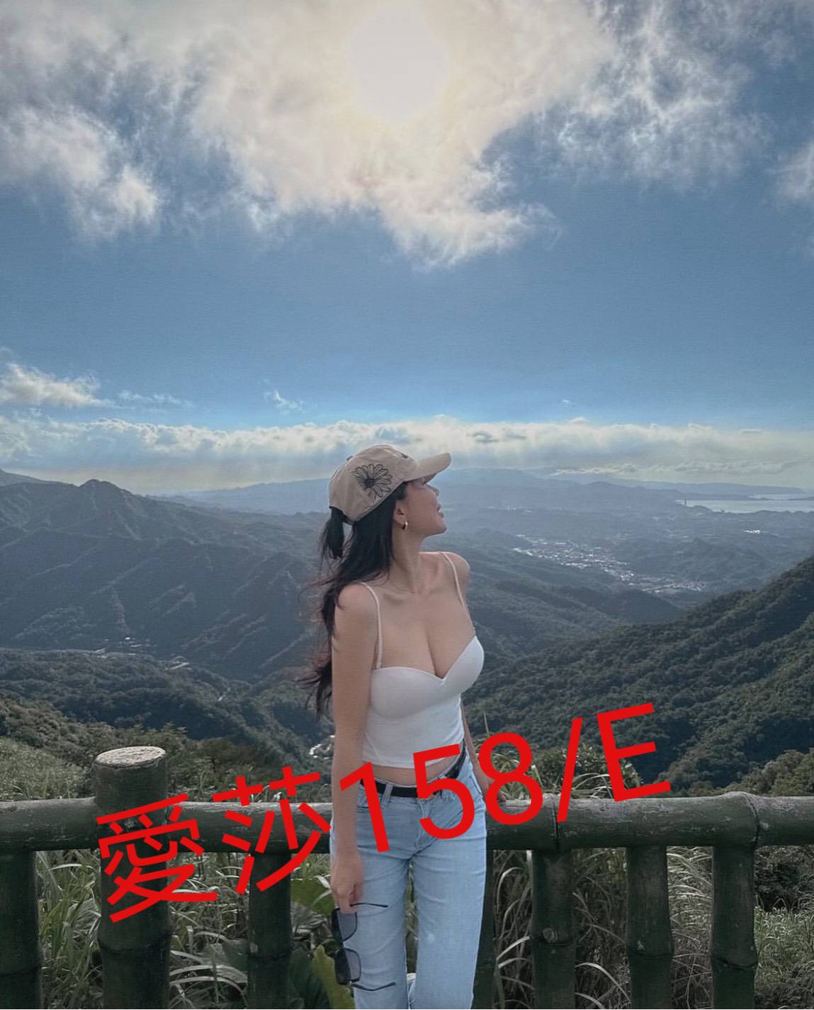 彰投定點大學生 小韓 170/36C/34 性感秘書